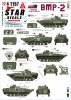 Star Decals 72-A1157 War in Ukraine # 18. Russian BMP-2 in 2022-23 1/72